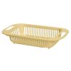 1pc Retractable Fruits And Vegetables Drain Basket; Extendable Over The Sink; Adjustable Strainer; Sink Washing Basket For Kitchen